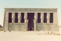 Dendera Temple of Hathor.jpg